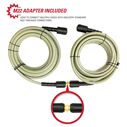 1/4" x 25'. x 3300 PSI Cold Water Replacement/Extension Hose image number 3