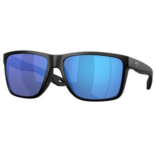 Broadbill II 580G Polarized Sunglasses