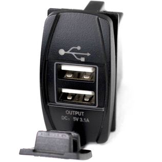 Rocker Style 2 Port USB Panel, White