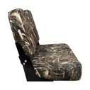 WD309-733 Max 5 Camouflage Folding Bench Seat, 42" image number 2