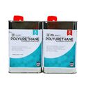 2 Lb Liquid Foam, Quart Kit image number 1