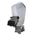 Mercury 8M0228529 7.6L V12 600hp Outboard Vented Splash Cover, White image number 1