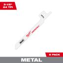 M12 HACKZALL&reg; Bi-Metal Blade - Metal Scroll, 5 Pack image number 0