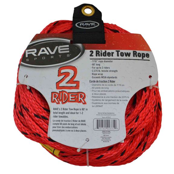 60' 1-Section 2-Person Tow Rope image number 0