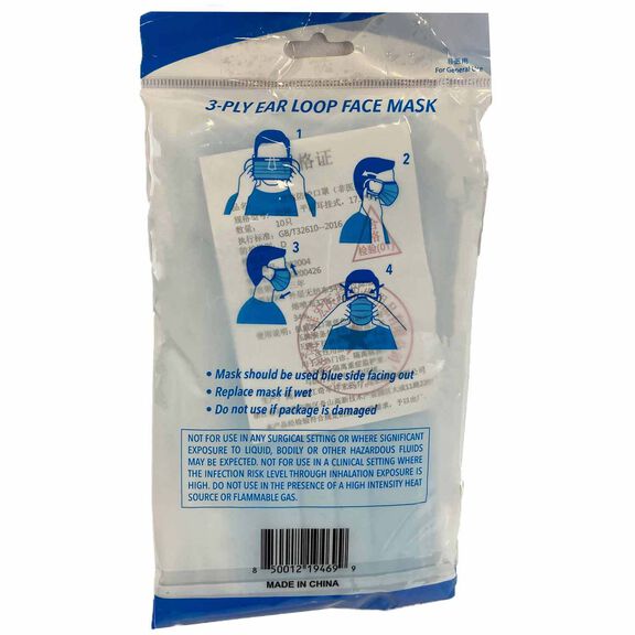 3-Ply Disposable Face Masks, 10-Pack image number 1