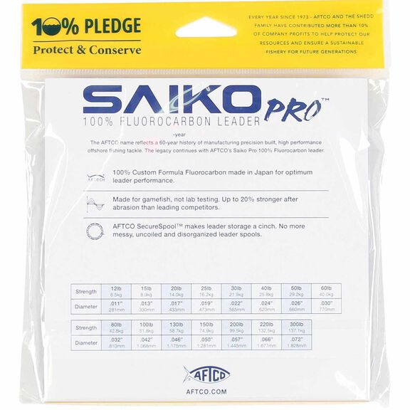 Saiko Pro Fluorocarbon Leaders, Pink image number 4