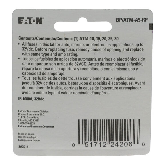 ATM Blade Fuses image number 1