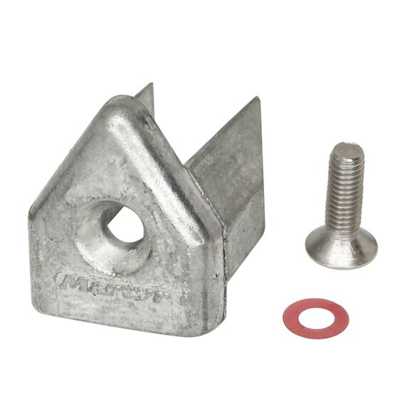 Aluminum Line Cutter Anode image number 0