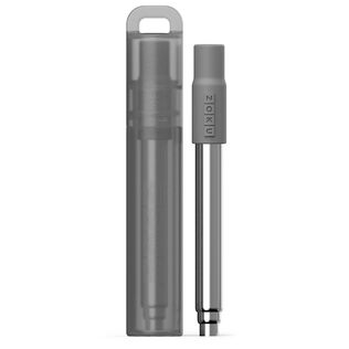 Reusable Telescoping Pocket Straw