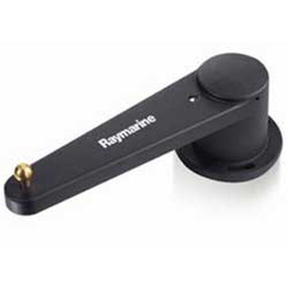 Rotary Rudder Reference Transducer image number 0