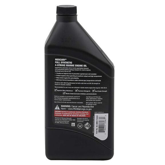 SAE 10W-30 Full Synthetic 4-Stroke Marine Engine Oil image number 1