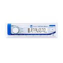 MXCPW132 Marine Digital Media and Bluetooth Receiver/Speaker Package image number 3
