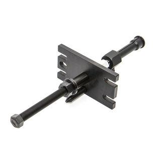 Gimbal Bearing Puller, Mercury/OMC/Volvo