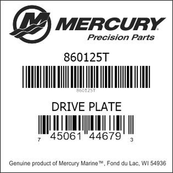 Drive Plate Assembly GM V-8 image number 1