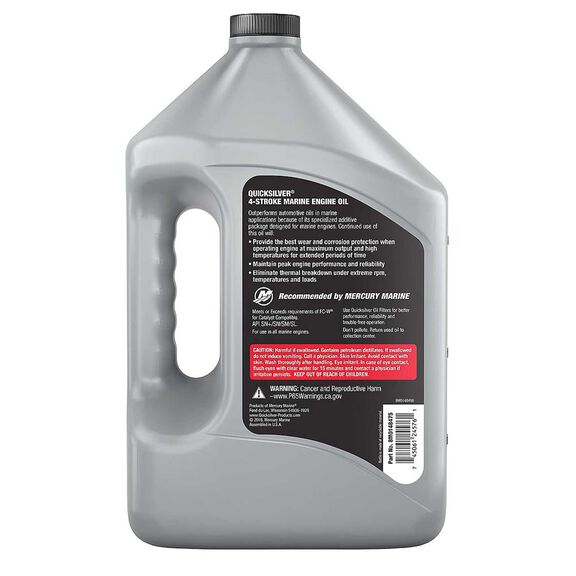 5W-30 Full Synthetic Marine Engine Oil, 1 Gallon image number 1