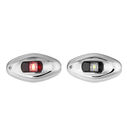 SEAFLO Pair of Low-Profile Vertical Mount Navigation Lights,Port & Starboard Pair, 1 Nautical Mile Visibility (02-Series) image number 0