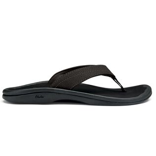 Women's Ohana Sandals