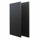 400W Rigid Solar Panel (IP68, two in one) image number 1