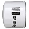8M0154751 Oil Filter for Various Marine Engines image number 0