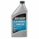 10W-30 Oil Change Kit for 4-stroke Yamaha F200 through F250 Outboards image number 1