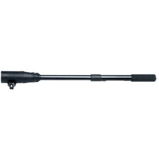 MKA-43 Telescoping Extension Handle 17"- 25"