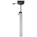 22 1/4" - 28 3/4" Adjustable Plug-In&trade; Power-Rise Air Ride Pedestal image number 0