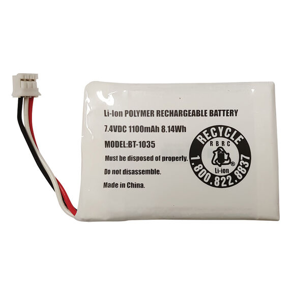 Battery for VHF75 image number 0