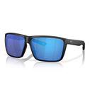 Rincon II 580G Polarized Sunglasses image number 0