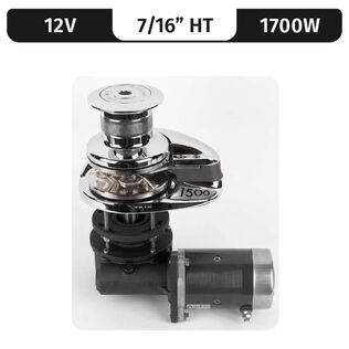 Lofrans Project 2000 Capstan Vertical Electric Windlass Gypsy Only, 12mm DIN, 12V DC, 2000W