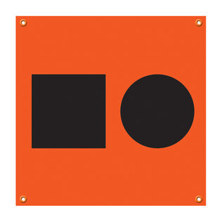 3' x 3' SOS Distress Flag