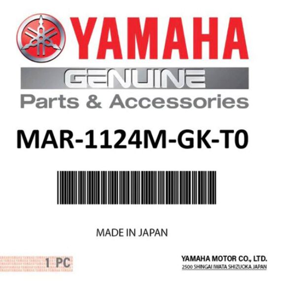 Yamaha MAR-1124M-GK-T0 Anode Kit image number 0