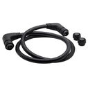 Mercury Avator 1-Meter Battery Harness 8M0225088 for 20e Outboards image number 0