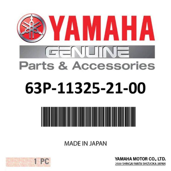 Yamaha 63P-11325-21-00 Anode image number 0