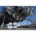 Foulfree&trade; Multi-Surface Foul-Release Coating for Underwater Components, Medium image number 3