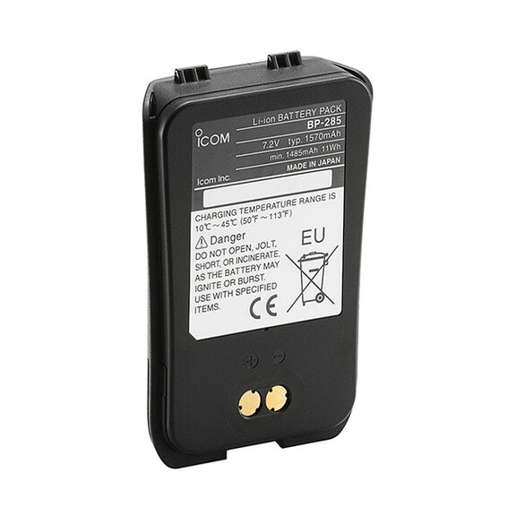 7.2V Rechargeable Li-ion Battery Pack for IC-M93D VHF image number 0