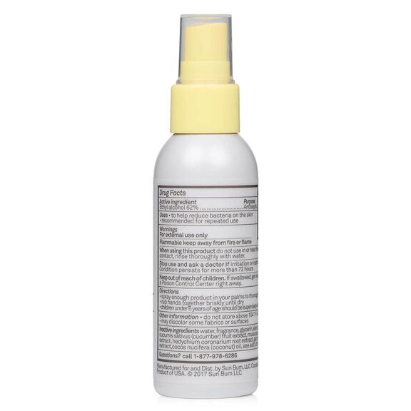 Hand Sanitizer Natural Fragrance, 2 oz. image number 1