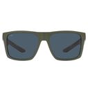 Lido 580P Polarized Sunglasses image number 1