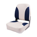 Classic High Back Boat Seat image number 0