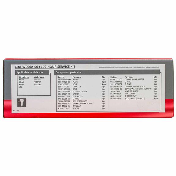 Yamaha 100-Hour Service Kit, F200 image number 1