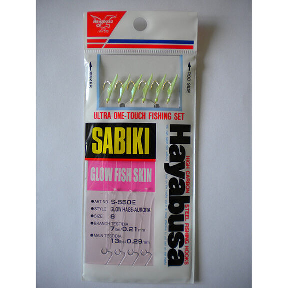 Glow Fishskin Sabiki image number 0