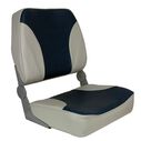 Blue and Gray XXL Folding Seat image number 0