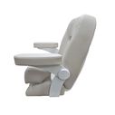 Boca Sport Helm Chair, 25" image number 1