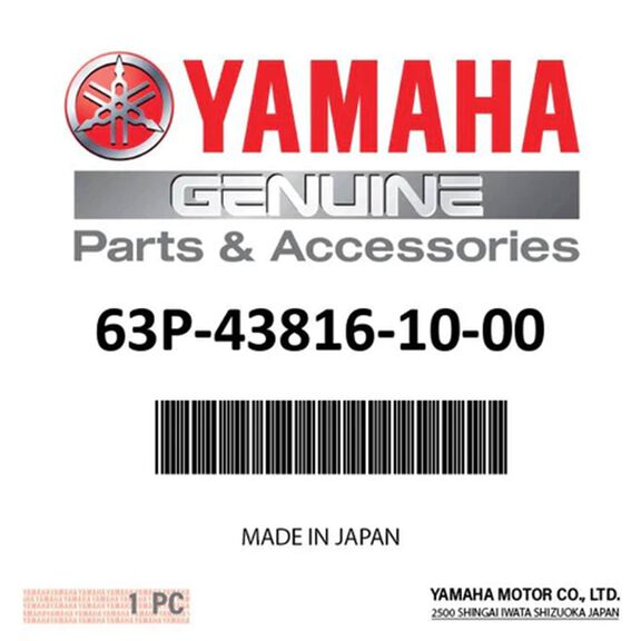 Yamaha 63P-43816-10-00 Filter 1 image number 0