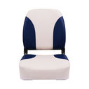 Classic High Back Boat Seat image number 1