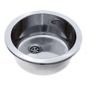 Cylinder Sink Ultra-Mirror Finish, 304 Stainless Steel, 2" Drain, SoundKOTE image number 0