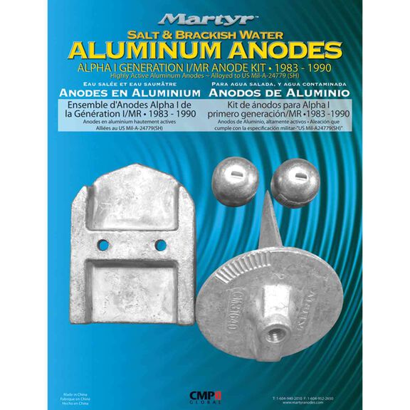 Alpha I, Gen I, 1983-1990, Aluminum, CMALPHAGEN1KITA image number 0