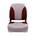 Classic High Back Boat Seat image number 2