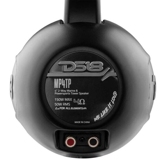 HYDRO 4" Wakeboard Tower Speakers, 300 Watts, Black image number 4