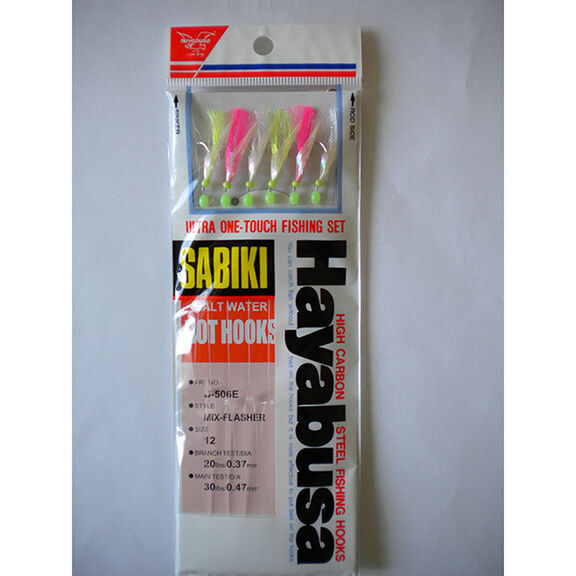 Mix-Flash Sabiki image number 0