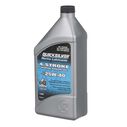 25W-40 Oil Change Kit for 4-stroke 25hp and 30hp Mercury EFI Outboards image number 3